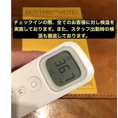 Mustard Hotel Asakusa 2 Tokyo Dış mekan fotoğraf