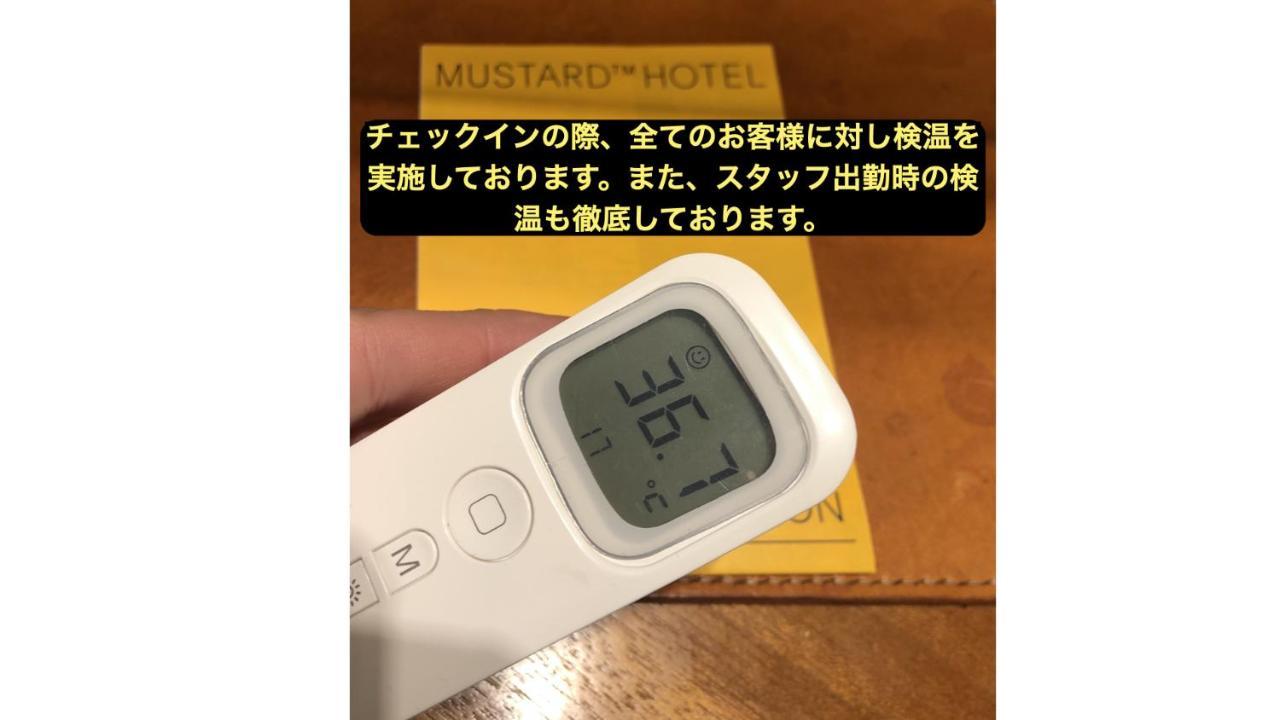 Mustard Hotel Asakusa 2 Tokyo Dış mekan fotoğraf